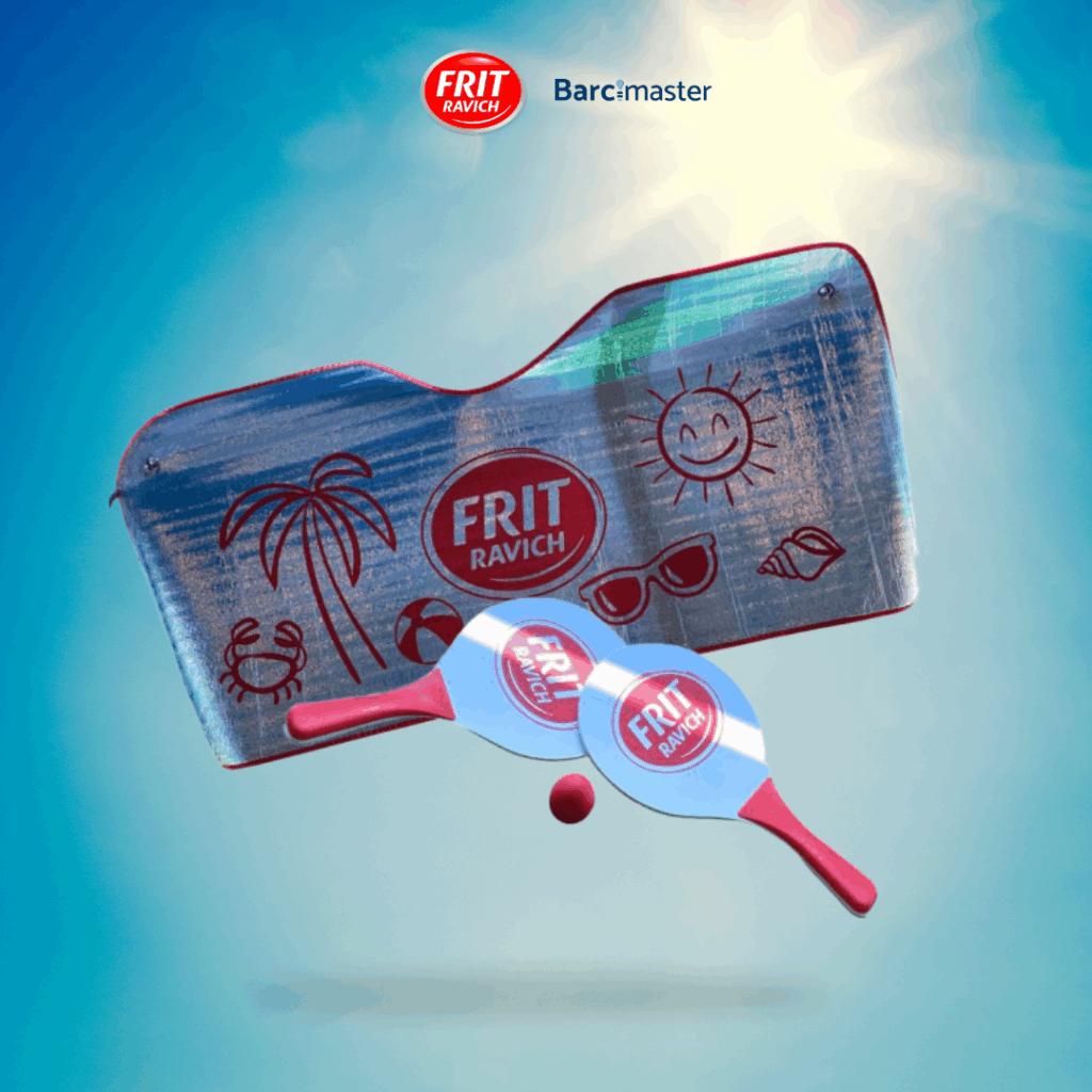Summer Promotional items 